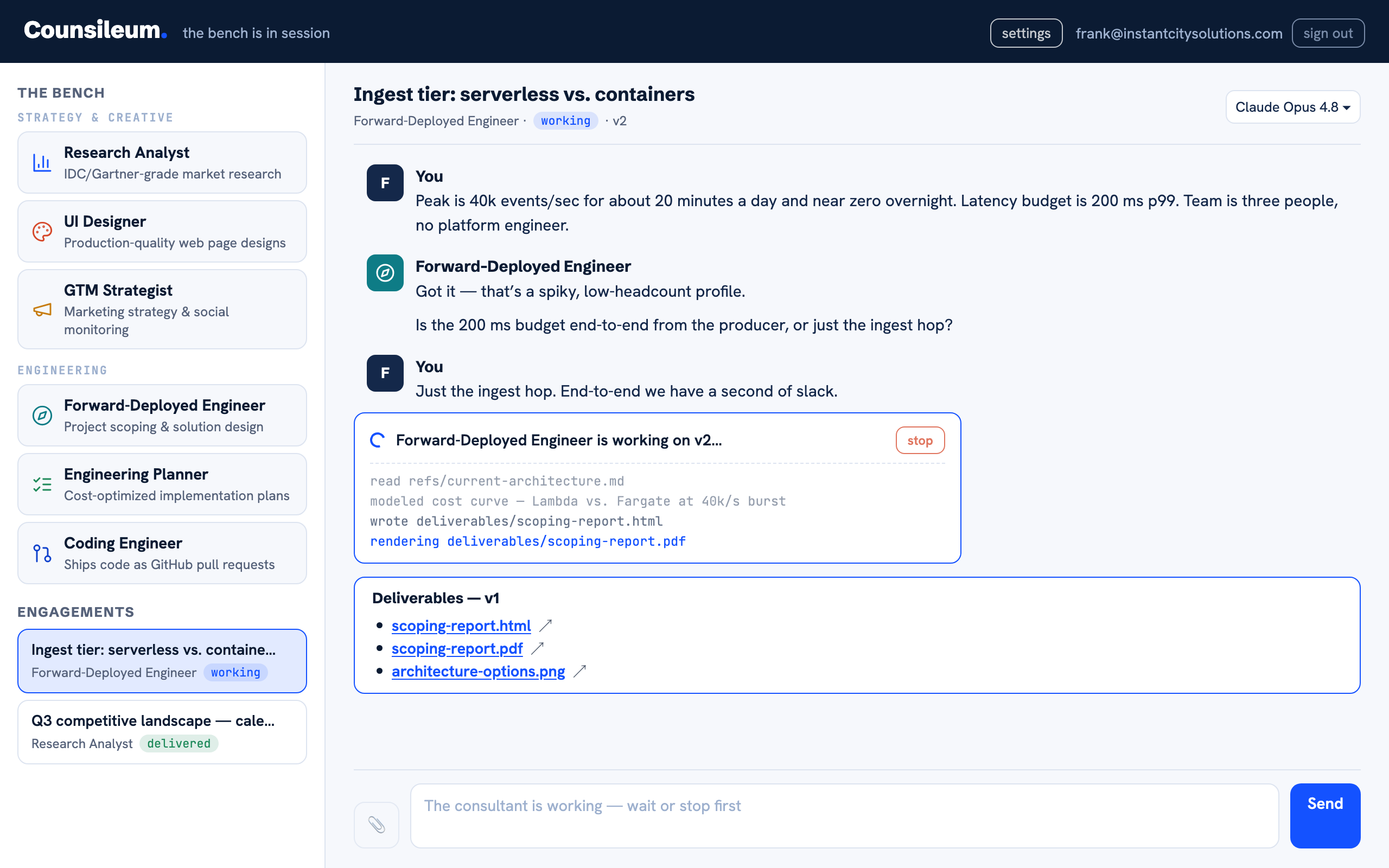 The Counsileum app: the bench of consultants on the left, an engagement running on the right with its live activity feed and published deliverables.